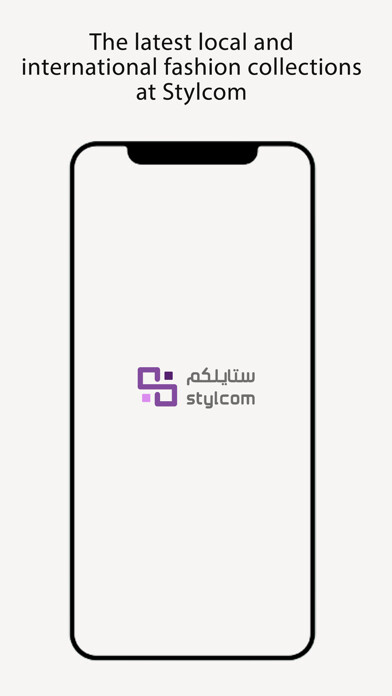 Run android online APK Stylcom from MyAndroid or emulate Stylcom using MyAndroid