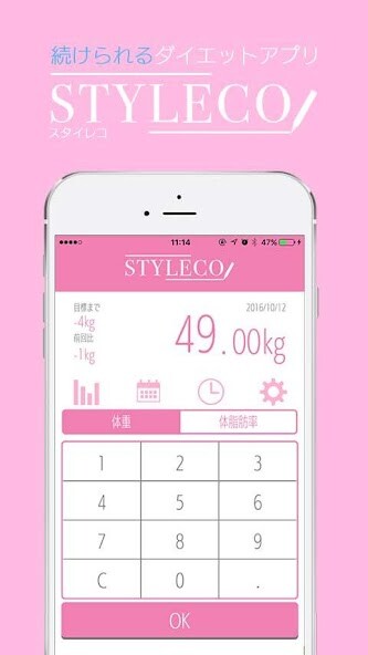 Run android online APK ????????????????-styleco-????? from MyAndroid or emulate ????????????????-styleco-????? using MyAndroid Run android online APK ????????????????-styleco-????? from MyAndroid or emulate ????????????????-styleco-????? using MyAndroid