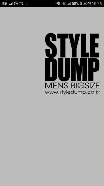 Run android online APK 스타일덤프 - StyleDump from MyAndroid or emulate 스타일덤프 - StyleDump using MyAndroid Run android online APK 스타일덤프 - StyleDump from MyAndroid or emulate 스타일덤프 - StyleDump using MyAndroid