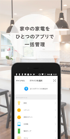 Run android online APK +Style - プラススタイル from MyAndroid or emulate +Style - プラススタイル using MyAndroid Run android online APK +Style - プラススタイル from MyAndroid or emulate +Style - プラススタイル using MyAndroid