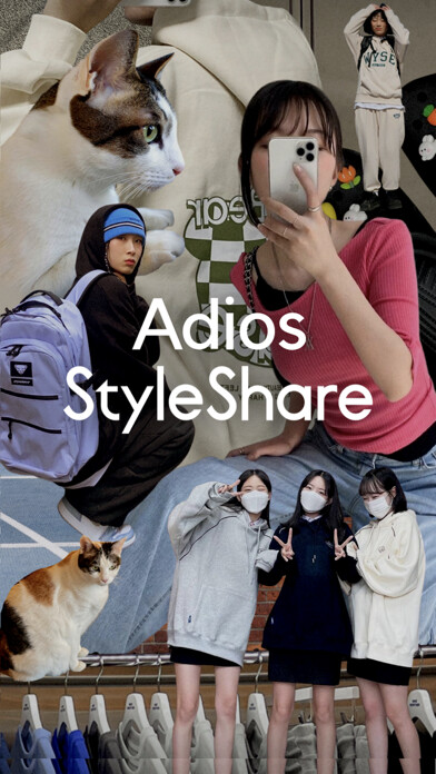 Emulate iPhone app StyleShare using MyAndroid