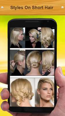 Emulate Android APK Styles On Short Hair