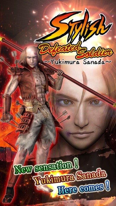 Emulate iPhone app Stylish Defeated Soldier ~Yukimura Sanada~ using MyAndroid Emulate iPhone app Stylish Defeated Soldier ~Yukimura Sanada~ using MyAndroid