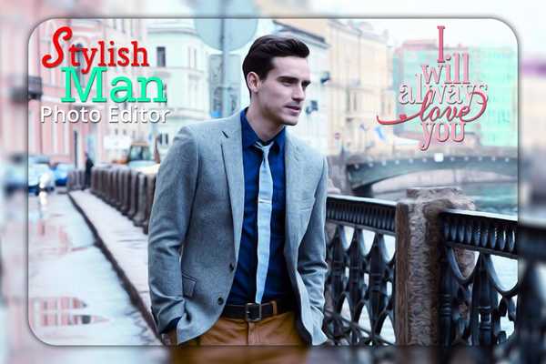 Emulate Android APK Stylish Man Photo Editor Emulate Android APK Stylish Man Photo Editor