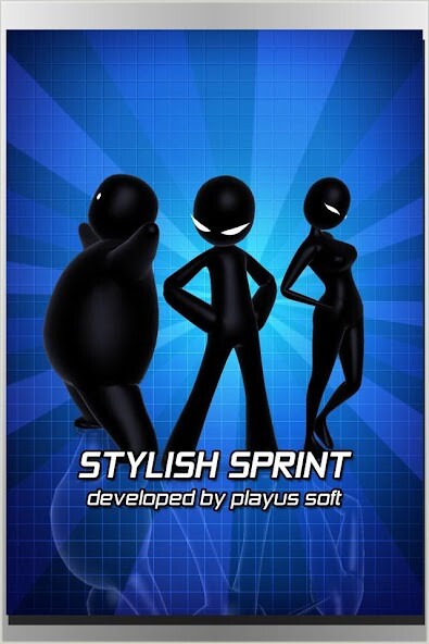 Emulate iPhone app Stylish Sprint using MyAndroid Emulate iPhone app Stylish Sprint using MyAndroid