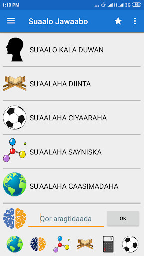 Run android online APK Suaalo Jawaabo from MyAndroid or emulate Suaalo Jawaabo using MyAndroid