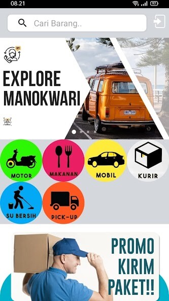 Run android online APK Su Antar from MyAndroid or emulate Su Antar using MyAndroid