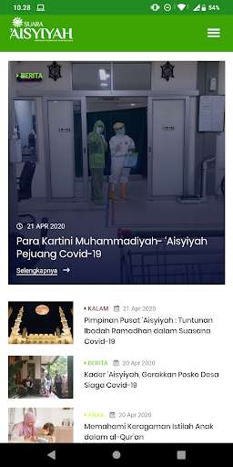 Run android online APK Suara Aisyiyah from MyAndroid or emulate Suara Aisyiyah using MyAndroid