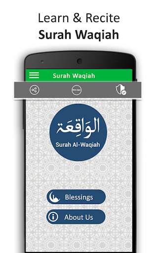 Run android online APK Suarh Waqiah - MP3 Audio & Translation from MyAndroid or emulate Suarh Waqiah - MP3 Audio & Translation using MyAndroid Run android online APK Suarh Waqiah - MP3 Audio & Translation from MyAndroid or emulate Suarh Waqiah - MP3 Audio & Translation using MyAndroid
