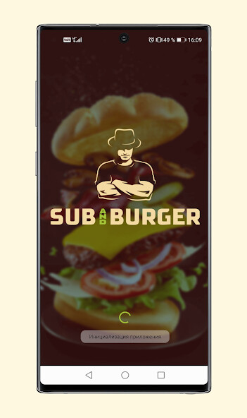 Run android online APK SUBANDBURGER from MyAndroid or emulate SUBANDBURGER using MyAndroid Run android online APK SUBANDBURGER from MyAndroid or emulate SUBANDBURGER using MyAndroid