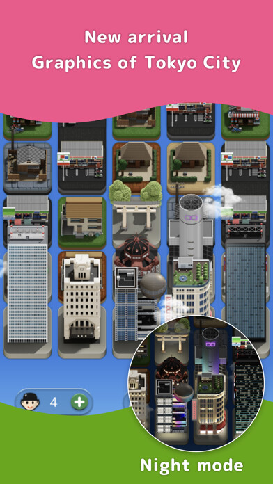 Emulate iPhone app SubaraCity using MyAndroid Emulate iPhone app SubaraCity using MyAndroid