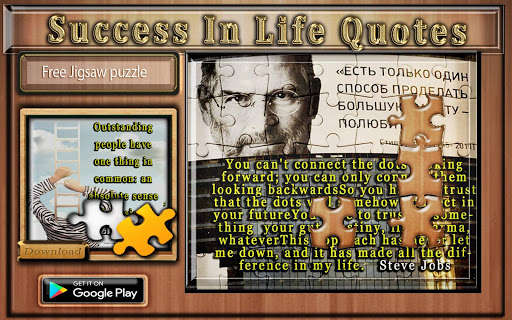 Run android online APK Success In Life Quotes jigsaw puzzle from MyAndroid or emulate Success In Life Quotes jigsaw puzzle using MyAndroid
