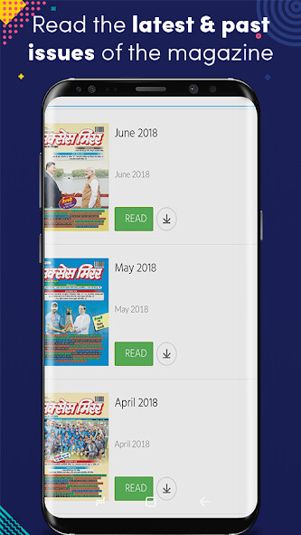 Run android online APK Success Mirror Hindi from MyAndroid or emulate Success Mirror Hindi using MyAndroid Run android online APK Success Mirror Hindi from MyAndroid or emulate Success Mirror Hindi using MyAndroid