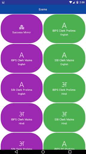 Run android online APK Success Mirror from MyAndroid or emulate Success Mirror using MyAndroid