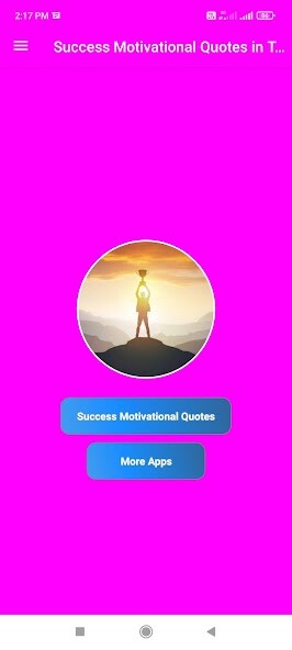 Run android online APK Success Motivational Quotes in Tamil from MyAndroid or emulate Success Motivational Quotes in Tamil using MyAndroid