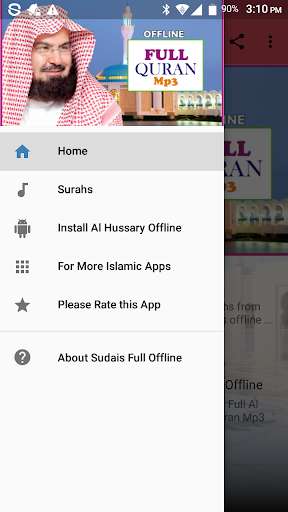 Run android online APK Sudais Full Offline Quran Mp3 from MyAndroid or emulate Sudais Full Offline Quran Mp3 using MyAndroid Run android online APK Sudais Full Offline Quran Mp3 from MyAndroid or emulate Sudais Full Offline Quran Mp3 using MyAndroid