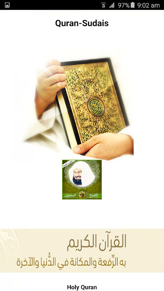 Run android online APK Sudais Holy Quran Offline from MyAndroid or emulate Sudais Holy Quran Offline using MyAndroid Run android online APK Sudais Holy Quran Offline from MyAndroid or emulate Sudais Holy Quran Offline using MyAndroid