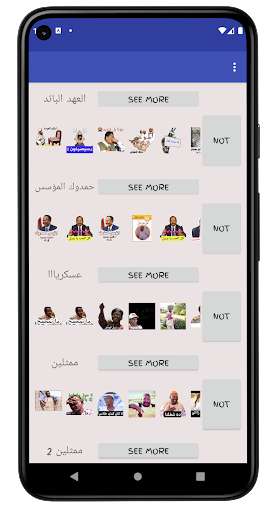 Run android online APK Sudanese Stickers from MyAndroid or emulate Sudanese Stickers using MyAndroid Run android online APK Sudanese Stickers from MyAndroid or emulate Sudanese Stickers using MyAndroid