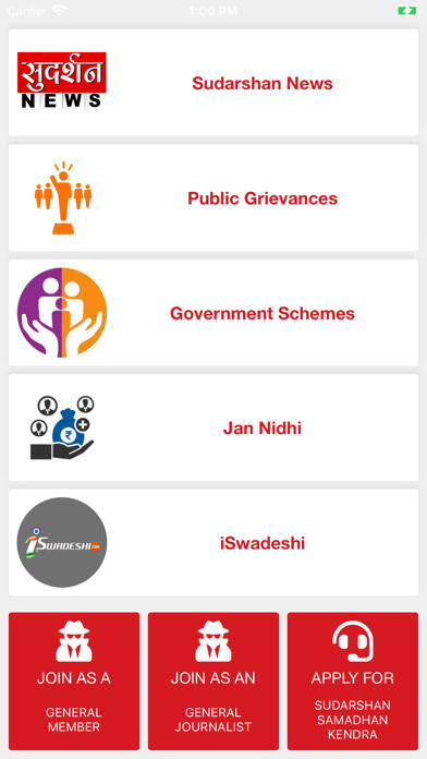 Run android online APK Sudarshan News from MyAndroid or emulate Sudarshan News using MyAndroid Run android online APK Sudarshan News from MyAndroid or emulate Sudarshan News using MyAndroid