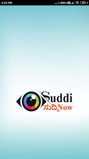 Run android online APK SuddiNow.com from MyAndroid or emulate SuddiNow.com using MyAndroid Run android online APK SuddiNow.com from MyAndroid or emulate SuddiNow.com using MyAndroid