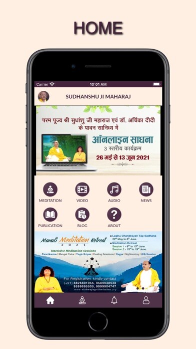 Emulate iPhone app Sudhanshu Ji Maharaj using MyAndroid Emulate iPhone app Sudhanshu Ji Maharaj using MyAndroid
