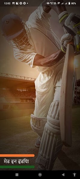 Run android online APK Sudhir Cricket Predict 2+Odds from MyAndroid or emulate Sudhir Cricket Predict 2+Odds using MyAndroid