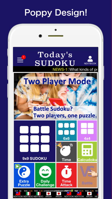 Emulate iPhone app Sudoku — Next Number Puzzle using MyAndroid Emulate iPhone app Sudoku — Next Number Puzzle using MyAndroid