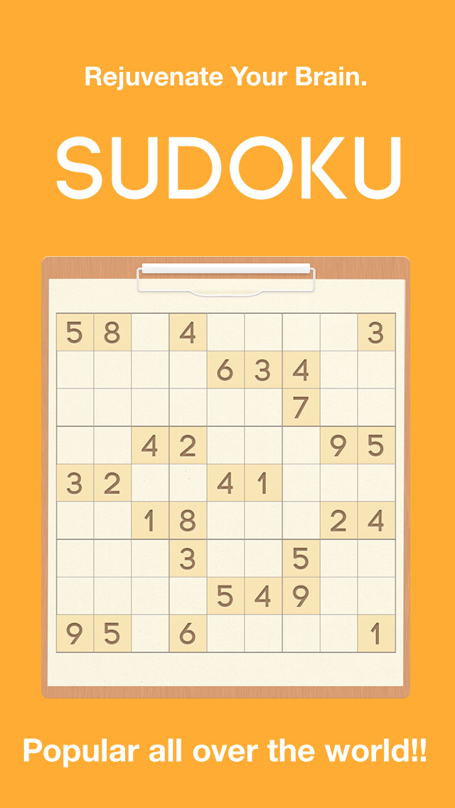 Emulate iPhone app SUDOKU -The puzzle game that makes your brain younger!- using MyAndroid Emulate iPhone app SUDOKU -The puzzle game that makes your brain younger!- using MyAndroid