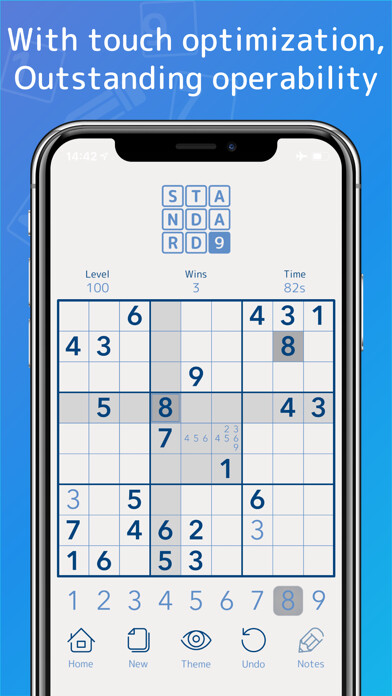 Emulate iPhone app Sudoku Touch - Number Place - using MyAndroid Emulate iPhone app Sudoku Touch - Number Place - using MyAndroid