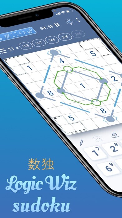 Emulate iPhone app Sudoku Variants by Logic Wiz using MyAndroid Emulate iPhone app Sudoku Variants by Logic Wiz using MyAndroid
