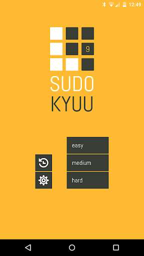 Run android online APK Sudokyuu : Minimalist Sudoku from MyAndroid or emulate Sudokyuu : Minimalist Sudoku using MyAndroid Run android online APK Sudokyuu : Minimalist Sudoku from MyAndroid or emulate Sudokyuu : Minimalist Sudoku using MyAndroid