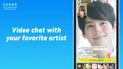 Emulate iPhone app SUGAR - Favorite artists LIVE using MyAndroid