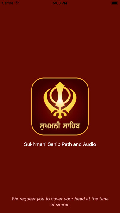 Emulate iPhone app Sukhmani Sahib Path and Audio using MyAndroid