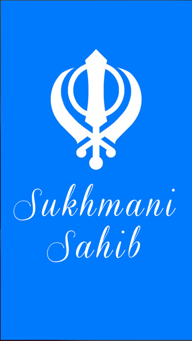 Emulate iPhone app Sukhmani Sahib Path using MyAndroid Emulate iPhone app Sukhmani Sahib Path using MyAndroid