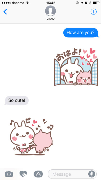 Emulate iPhone app suki suki rabbit using MyAndroid Emulate iPhone app suki suki rabbit using MyAndroid