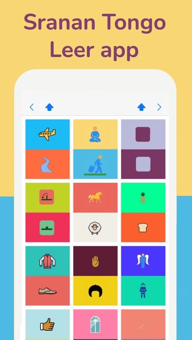 Emulate iPhone app Su Leri using MyAndroid Emulate iPhone app Su Leri using MyAndroid