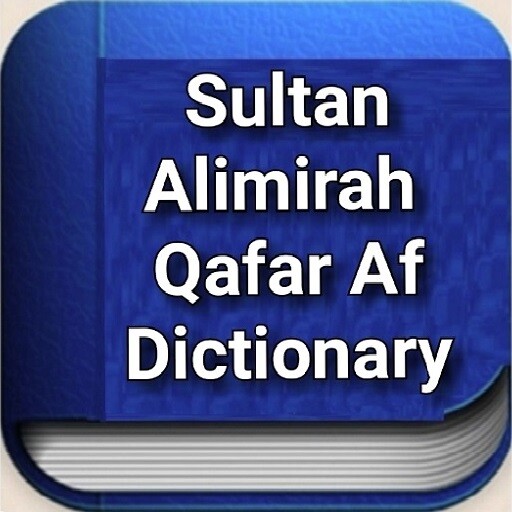 Run android online APK Sultan Alimirah Qafar Af Dic from MyAndroid or emulate Sultan Alimirah Qafar Af Dic using MyAndroid Run android online APK Sultan Alimirah Qafar Af Dic from MyAndroid or emulate Sultan Alimirah Qafar Af Dic using MyAndroid