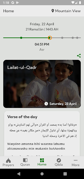 Run android online APK Sultana from MyAndroid or emulate Sultana using MyAndroid