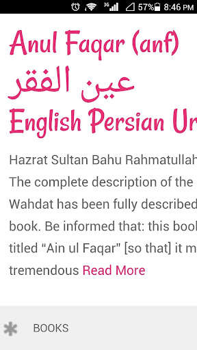 Run android online APK Sultan Bahu Books ( r ) from MyAndroid or emulate Sultan Bahu Books ( r ) using MyAndroid Run android online APK Sultan Bahu Books ( r ) from MyAndroid or emulate Sultan Bahu Books ( r ) using MyAndroid