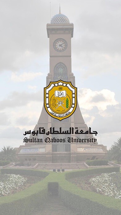 Emulate iPhone app Sultan Qaboos University using MyAndroid Emulate iPhone app Sultan Qaboos University using MyAndroid