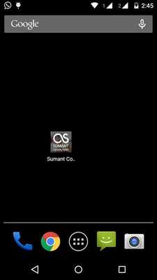 Emulate Android APK Sumant Computers Emulate Android APK Sumant Computers