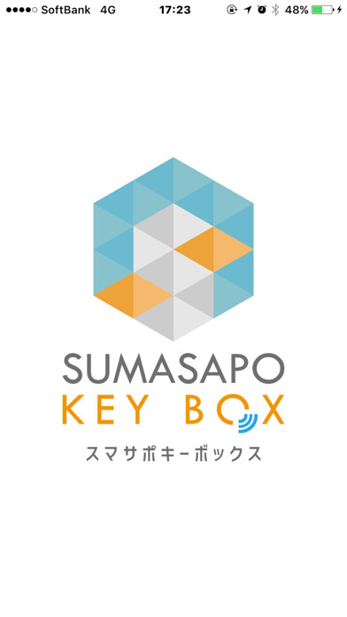 Emulate iPhone app Sumasap Key App using MyAndroid