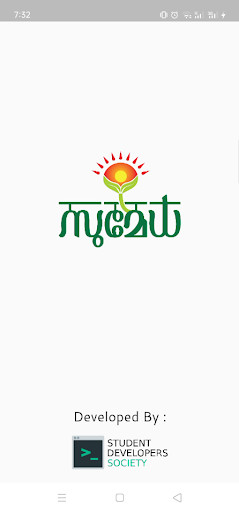 Run android online APK Sumedha IAS from MyAndroid or emulate Sumedha IAS using MyAndroid