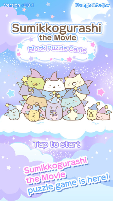Emulate iPhone app Sumikkogurashi Block Puzzle using MyAndroid Emulate iPhone app Sumikkogurashi Block Puzzle using MyAndroid