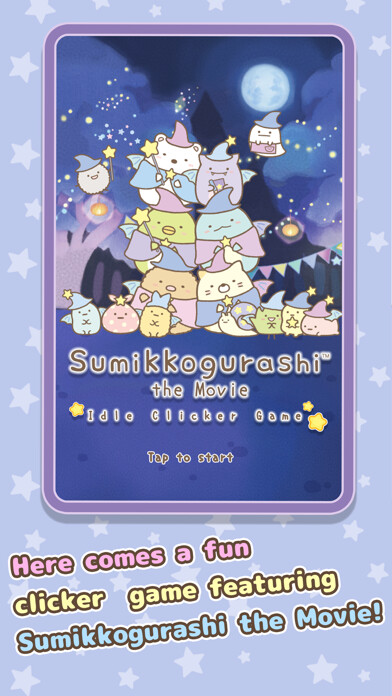 Emulate iPhone app Sumikkogurashi Clicker Game using MyAndroid Emulate iPhone app Sumikkogurashi Clicker Game using MyAndroid