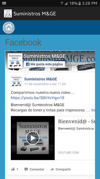 Emulate Android APK Suministros MGE Emulate Android APK Suministros MGE