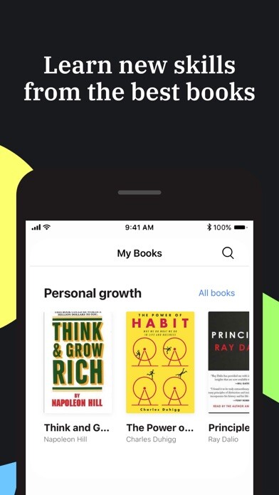 Emulate iPhone app Summary Z: Book Summaries using MyAndroid