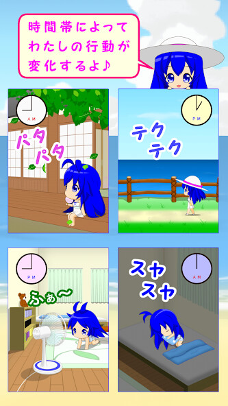Run android online APK Summer of Girl 【LiveWallpaper】 from MyAndroid or emulate Summer of Girl 【LiveWallpaper】 using MyAndroid Run android online APK Summer of Girl 【LiveWallpaper】 from MyAndroid or emulate Summer of Girl 【LiveWallpaper】 using MyAndroid