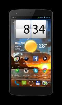 Emulate Android APK Summer Sunset Live Wallpaper Emulate Android APK Summer Sunset Live Wallpaper