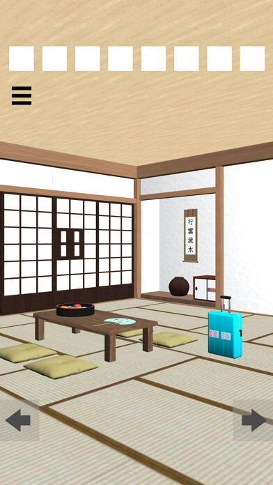 Emulate iPhone app 脱出ゲーム Summer Vacation using MyAndroid